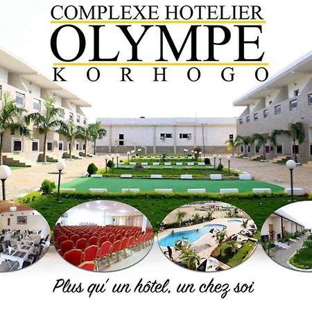 Complexe Hotelier Olympe Korhogo Εξωτερικό φωτογραφία
